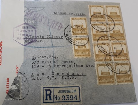 Jérusalem 1941